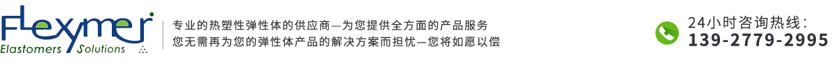 深圳億城信息科技有限公司
